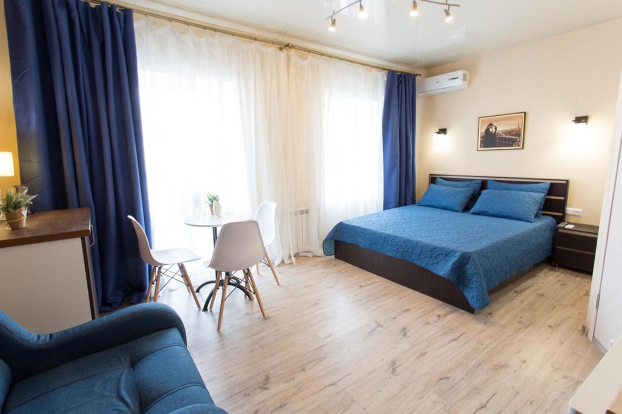 Modern Apartments In The Centre - Kuznechna Str. 26/4 Kharkiv Bagian luar foto
